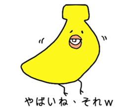 Banana bird sticker #4326968