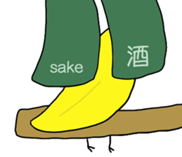 Banana bird sticker #4326969