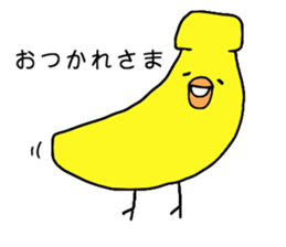 Banana bird sticker #4326972