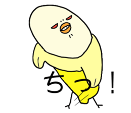 Banana bird sticker #4326979