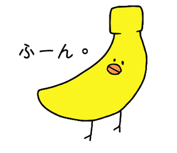 Banana bird sticker #4326981