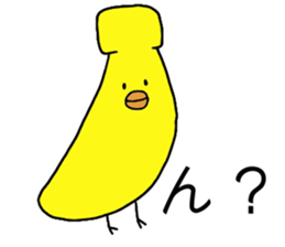 Banana bird sticker #4326982