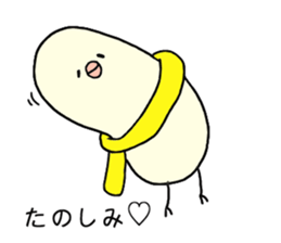 Banana bird sticker #4326984