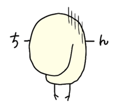 Banana bird sticker #4326985