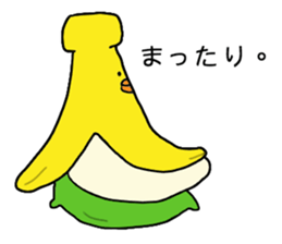 Banana bird sticker #4326989