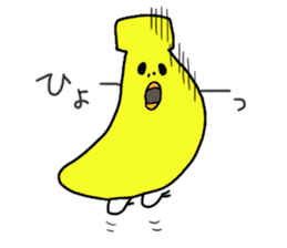 Banana bird sticker #4326990