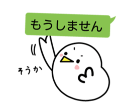 I say that I want to say sticker #4327033