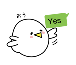 I say that I want to say sticker #4327038