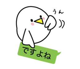 I say that I want to say sticker #4327050