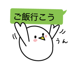 I say that I want to say sticker #4327057