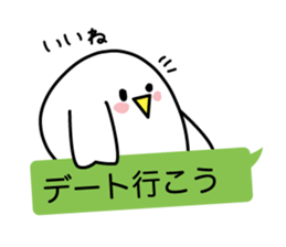 I say that I want to say sticker #4327058