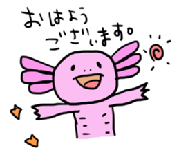 Of honorific axolotl. sticker #4327072