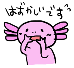 Of honorific axolotl. sticker #4327075