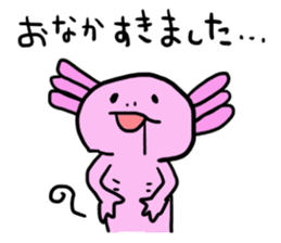 Of honorific axolotl. sticker #4327079