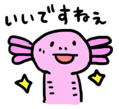 Of honorific axolotl. sticker #4327080