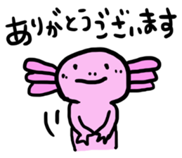 Of honorific axolotl. sticker #4327081