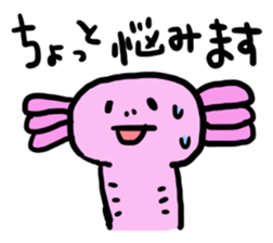 Of honorific axolotl. sticker #4327082