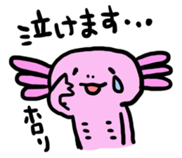 Of honorific axolotl. sticker #4327083