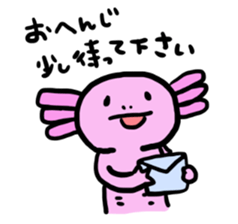 Of honorific axolotl. sticker #4327084