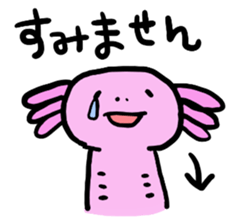 Of honorific axolotl. sticker #4327086