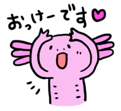 Of honorific axolotl. sticker #4327087