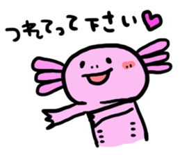 Of honorific axolotl. sticker #4327089