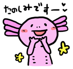 Of honorific axolotl. sticker #4327090