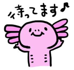 Of honorific axolotl. sticker #4327091
