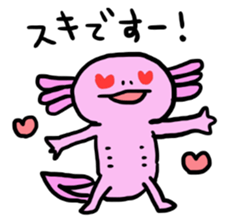 Of honorific axolotl. sticker #4327092