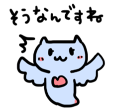 Of honorific axolotl. sticker #4327094