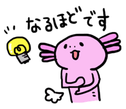 Of honorific axolotl. sticker #4327095