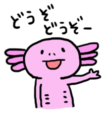Of honorific axolotl. sticker #4327096