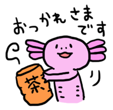 Of honorific axolotl. sticker #4327098