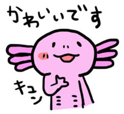 Of honorific axolotl. sticker #4327100
