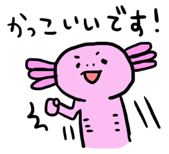 Of honorific axolotl. sticker #4327101