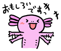 Of honorific axolotl. sticker #4327102