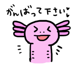 Of honorific axolotl. sticker #4327105