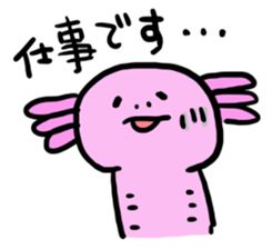 Of honorific axolotl. sticker #4327106