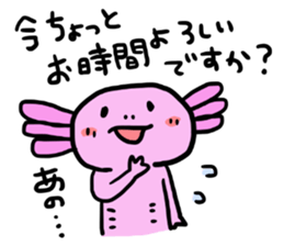 Of honorific axolotl. sticker #4327108
