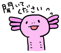 Of honorific axolotl. sticker #4327109