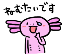 Of honorific axolotl. sticker #4327110