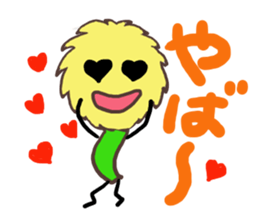 An innocent child sticker #4327112