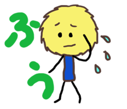 An innocent child sticker #4327123