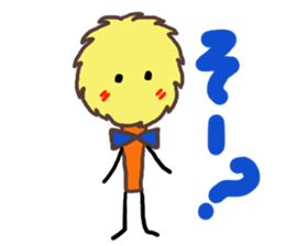 An innocent child sticker #4327128