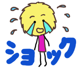 An innocent child sticker #4327132