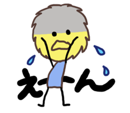 An innocent child sticker #4327135