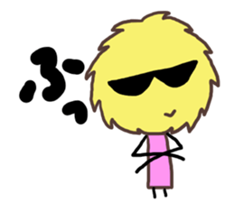 An innocent child sticker #4327137