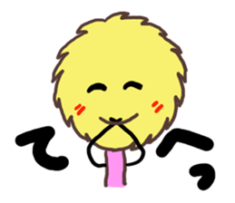 An innocent child sticker #4327139