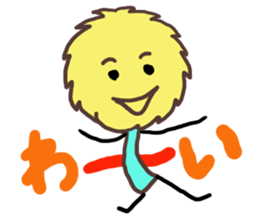 An innocent child sticker #4327144