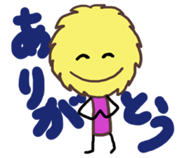 An innocent child sticker #4327147